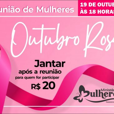 Outubro Rosa